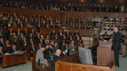 AK Parti Sapanca, Grup Toplantısına Katılmak Üzere Ankara'ya Gitti