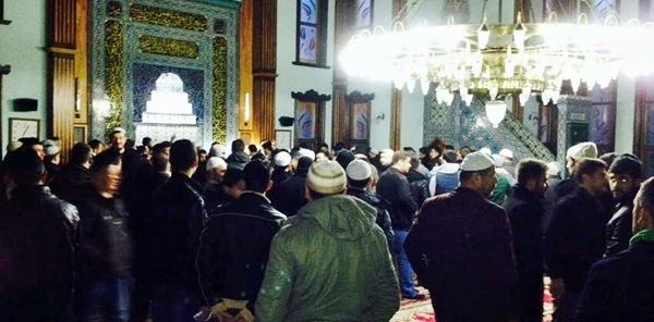 Kafile Yanık Köyü Camii'nde