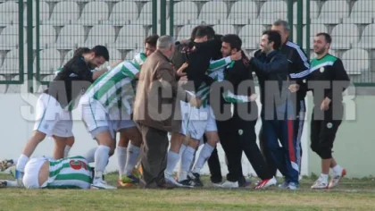 Sapanca Gençlikspor: 1 – Kocaalispor: 0