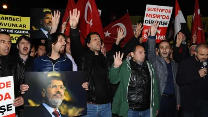 ''İslami Hareket Kazanacak''