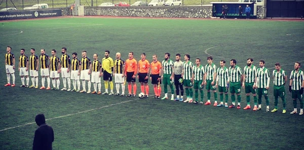 Kırkpınarspor'dan Açıklama