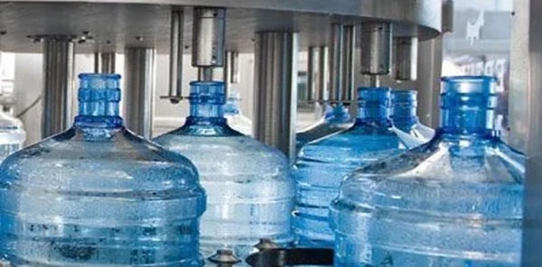 O Dolum Tesisi İhaleyle Kiralanacak