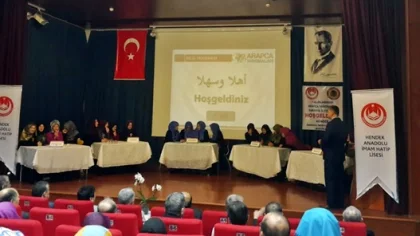 İmam Hatip Lisesi İl Birincisi Oldu