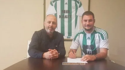Fatih Çiçek Çengelköyspor'da