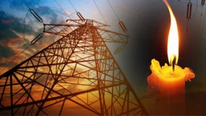 Teiaş: 'O Arıza Dağıtım Şirketi Kaynaklı'