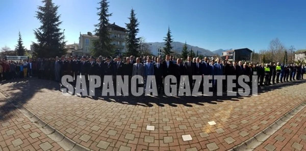 Çanakkale Zaferi'nin 104. Yıl Dönümü