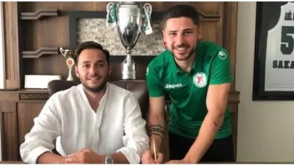 Sapancaspor'un Yeni Transferi Tamer Aşık'ın Karnesi