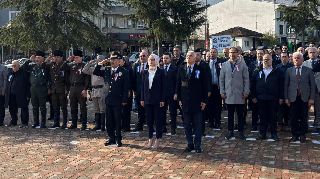 POLİS TEŞKİLATININ 181. KURULUŞ YILDÖNÜMÜ